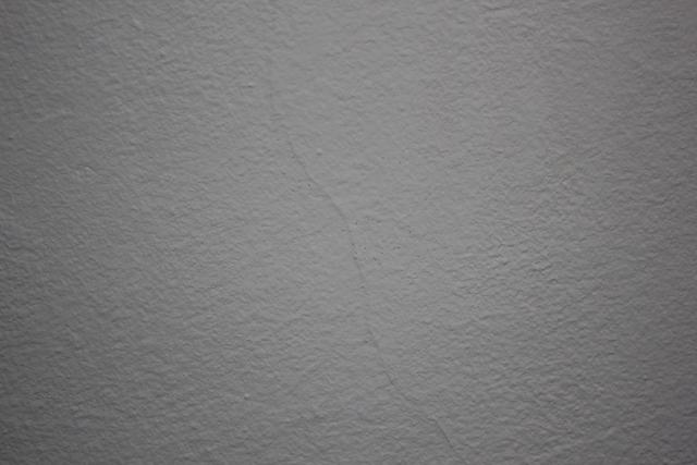 Hair crack - free image