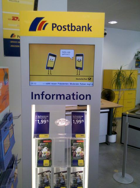 information station - free image